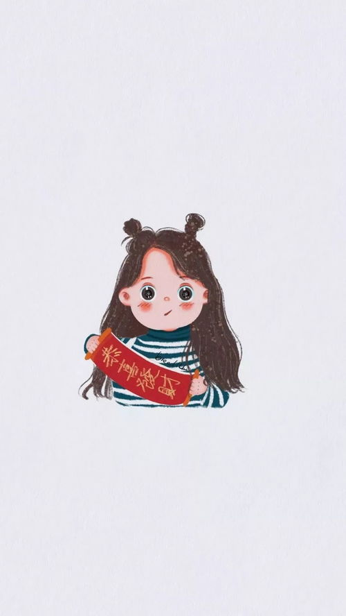  壁纸愿你披荆斩棘度过一切难关音乐