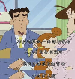 广志美伢帅气情侣头像