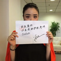  唐嫣现身上海机场,两个部位引网友关注