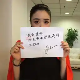 唐嫣现身上海机场,两个部位引网友关注  唐嫣现身上海机场,两个部位引网友关注