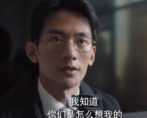  理想之城从不近人情的许峰身上,观众读懂了何谓责任