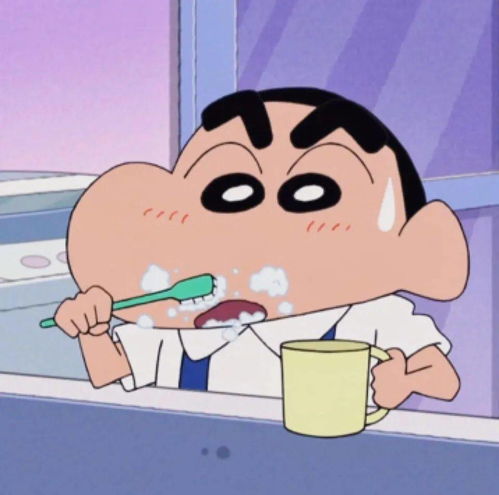  微信头像我对世界说晚安