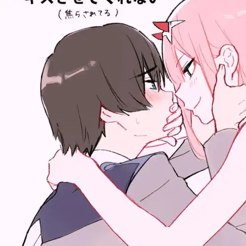  头像丨情侣全世界都开始发光发亮