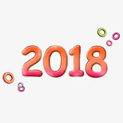  2018几何立体可爱艺术字图片素材其他格式下载其他大全