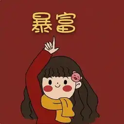 甜到爆的情侣头像一对卡