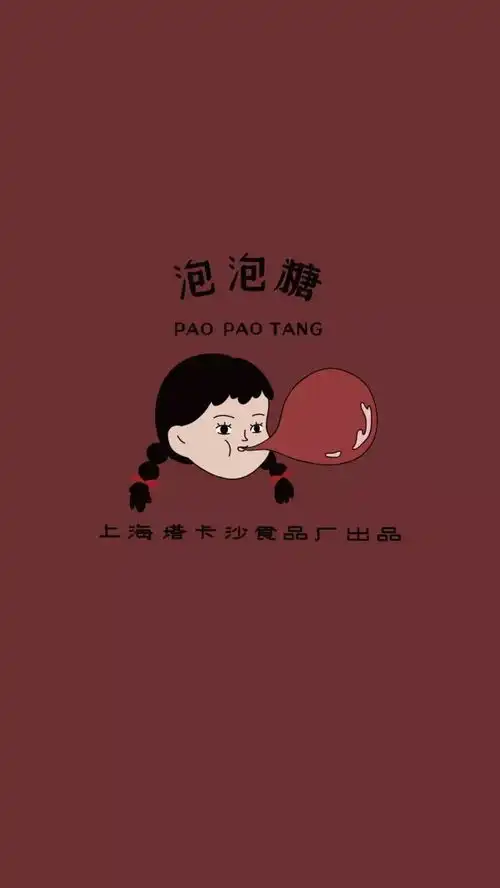  每日壁纸