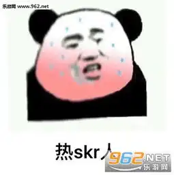 小白人头像表情包图片热