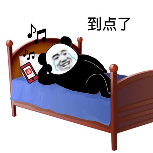  网抑云了是什么意思网易云抑郁什么梗老网抑云了表情包