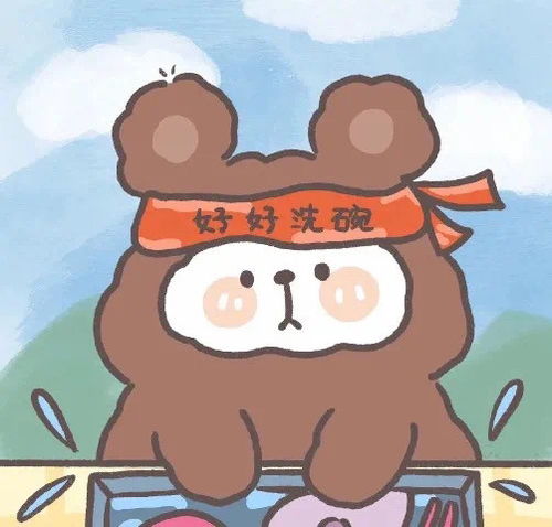  七夕了,一起换情侣头像
