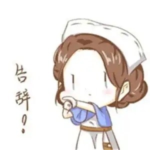 好看卡通情侣头像爱和人一样简单一点好 好看卡通情侣头像爱和人一样简单一点好