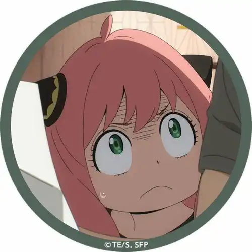 40个阿尼亚头像 40个阿尼亚头像