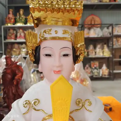 玉皇大帝神像玉皇王母佛像福到家工艺 玉皇大帝神像玉皇王母佛像福到家工艺