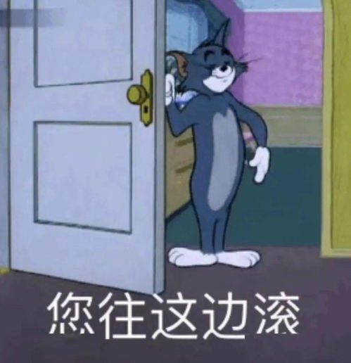  令人愤怒乔任梁父母抖音长期遭网暴你把你儿子克死了