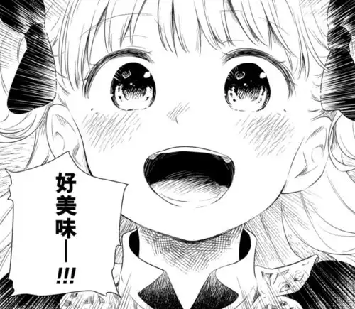  日漫头像可以和闺蜜一起用哦