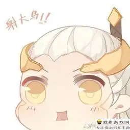 王者荣耀对号入座射手英雄二技能实用性分类解读 王者荣耀对号入座射手英雄二技能实用性分类解读