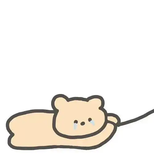  情头我永远站在你这边听你讲替你撑腰