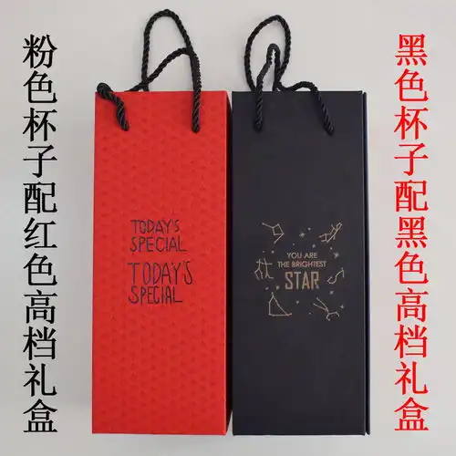  韩版十二星座保温杯创意不锈钢时尚情侣水壶男女学生网红弹跳杯子