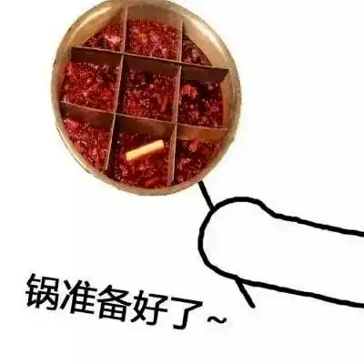  超好看的情侣头像