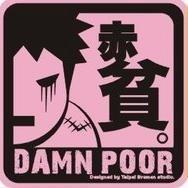 情侣qq个性头像艺术签名
