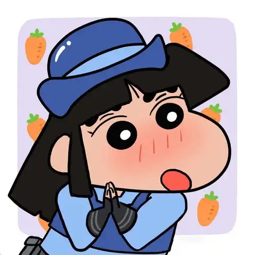  小新情头2323蜡笔小新