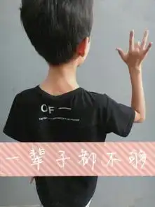  求qq情侣皮肤,尽量是真人上面有文字,多来几张噻