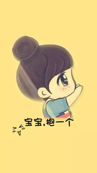  辉煌视频直播全集辉煌资料大全yy官方