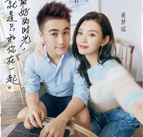  奚梦瑶何猷君在双11晚会假唱,两人生活中也有假的一面