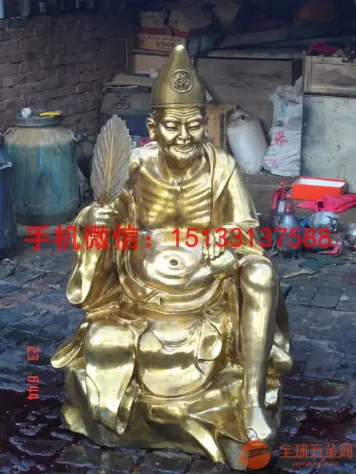 济公铜佛像 济公铜佛像