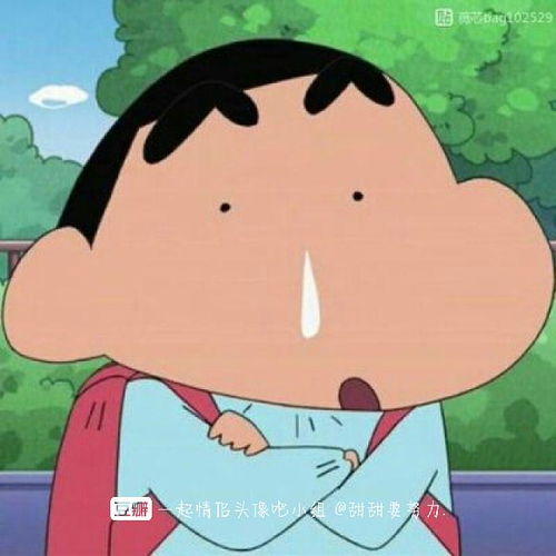  蜡笔小新情侣头像