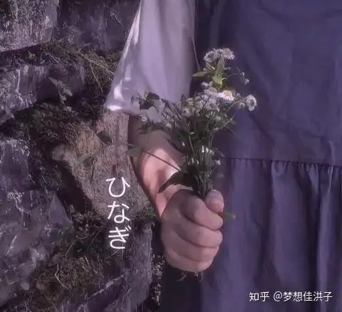  这里有一份超强攻略双鱼座喜欢什么类型的人怎么接近双鱼座呢