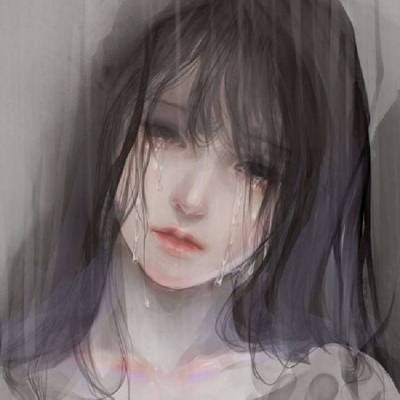  黑暗丧风格女头像哭泣女生哭泣流泪的伤感图片