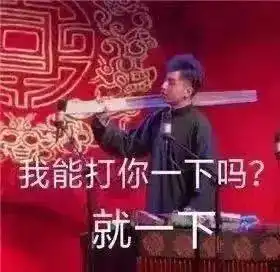  3串1继续命中还有拉齐奥门将假球德甲柏林赫塔vs菲尔特比分预测继续