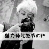  都会去原谅,甚至为他找理由你若不爱一个人,可能对方只说错了一句话,...