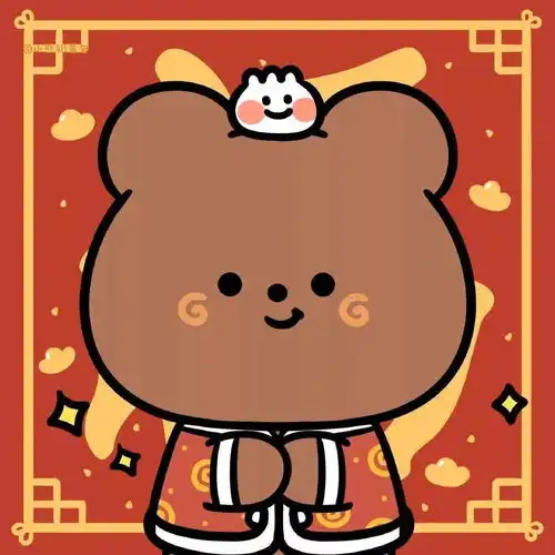  新年好运头像100张够了吧