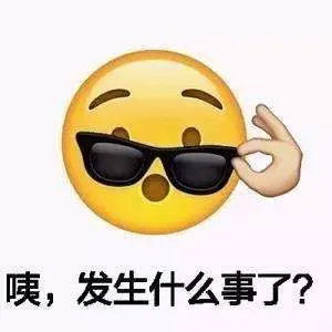  有害垃圾收集日,你分类了吗