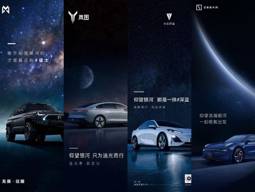  车圈名场面互撕升级暗战,名字玩成段子