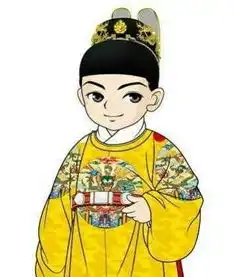  自白书千古一臣张居正下