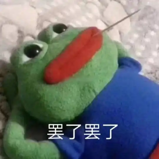  笑话闺蜜老公出差提前回来了