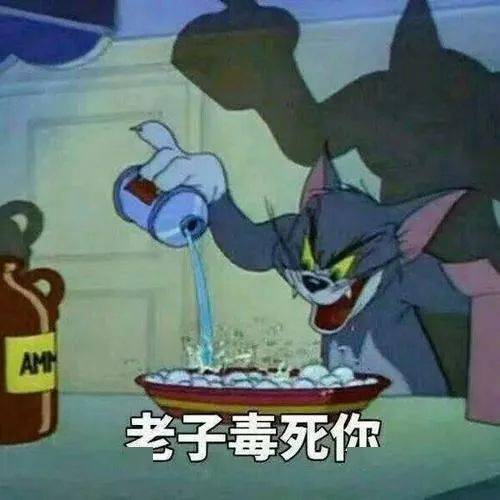  朋友失恋了,最后哭累了睡前说了一句她不该谎报性别儿子