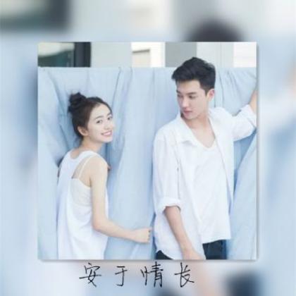  个性有创意的唯美小清新情侣带字头像一男一女