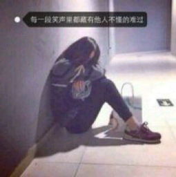  这张是情侣图片吗是的话求另一张,阿里嘎多