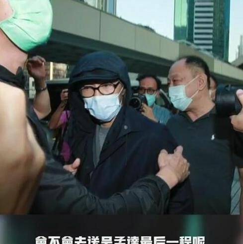  周星驰被影迷警告威胁不参加达叔葬礼,就抵制新电影