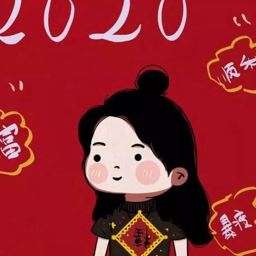  2020合师版亲戚眼中的大学生活
