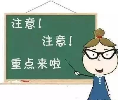  七夕旅游系列榜单酒店美食比鲜花巧克力更浪漫