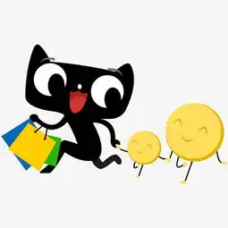  天猫素材图片免费下载高清装饰图案png千库网图片编号82662