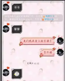  小奶狗花式秀恩爱,一言一语甜到爆,网友好大一碗狗粮