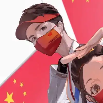  画师一大袋喵原图ks松岛幼愿奥情侣头像我要个性网