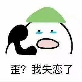  word天速冻式冷空气已经发货,三天后杭州天气翻脸不认人
