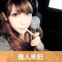  qq头像人卜美气质在女生
