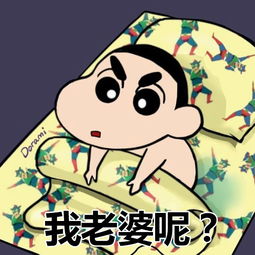  这个情侣头像的另一张谁有,谢谢了